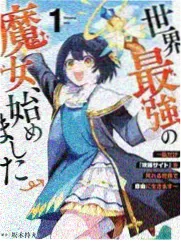 张爱玲原作再版信息